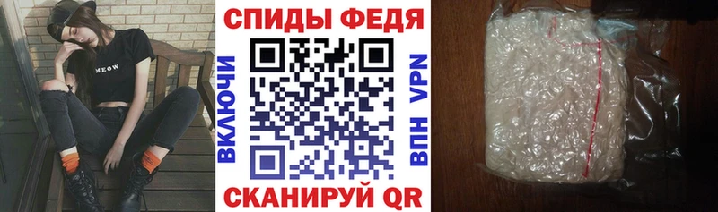 Amphetamine 98%  Покровск 