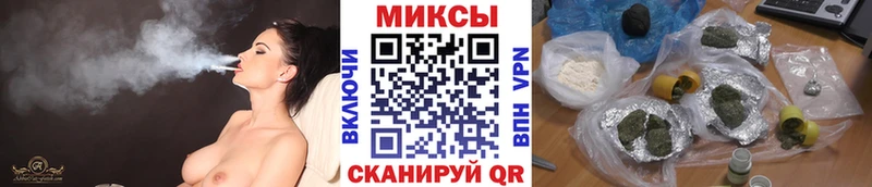 Бутират 99%  mega   Покровск 