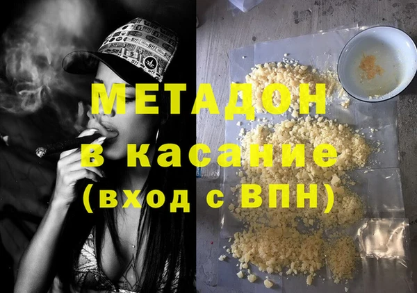 каннабис Нея
