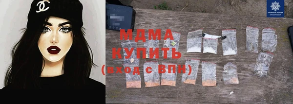 каннабис Нея
