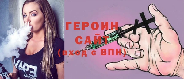 PSILOCYBIN Надым