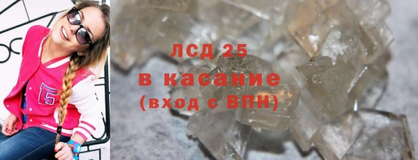 скорость mdpv Нефтегорск