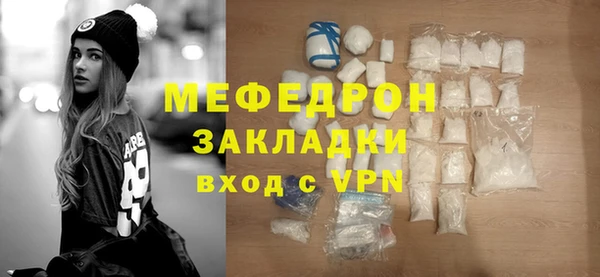каннабис Нея