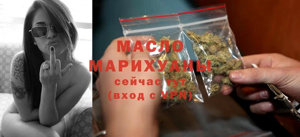 марихуана Наволоки