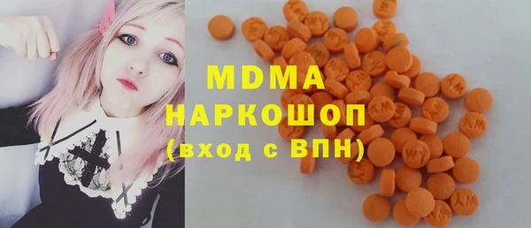 ALPHA PVP Нефтекумск