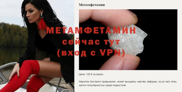марихуана Наволоки