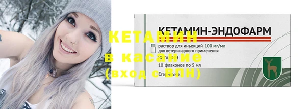 каннабис Нея