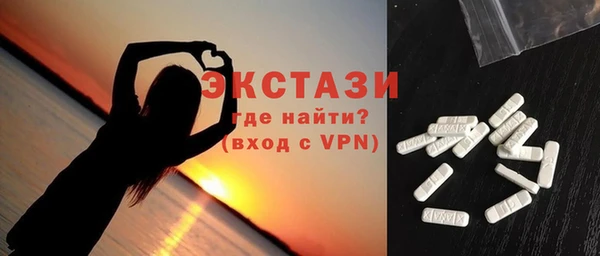 PSILOCYBIN Надым