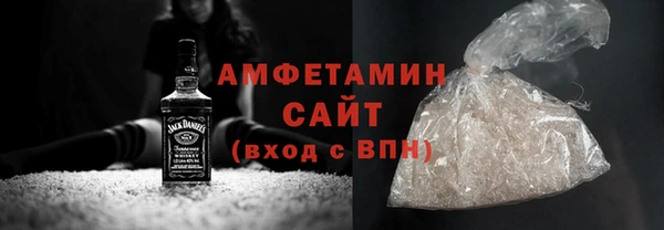 MDMA Верхний Тагил