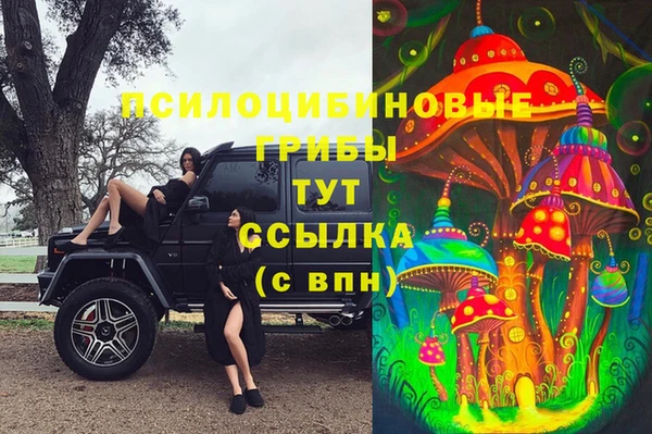 каннабис Нея