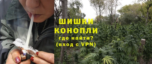 каннабис Нея