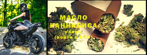 PSILOCYBIN Надым