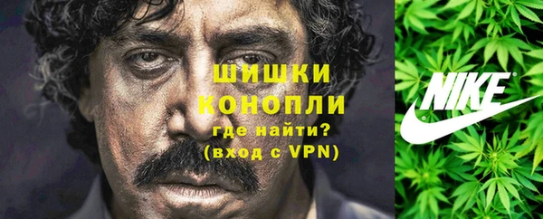кокаин колумбия Ступино
