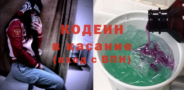 скорость mdpv Нефтегорск