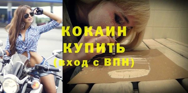 марихуана Наволоки