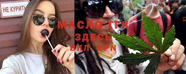 марихуана Наволоки