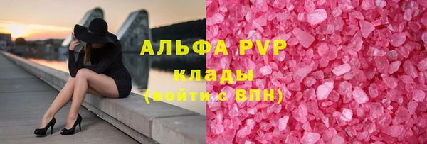 меф Балабаново
