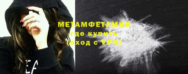 PSILOCYBIN Надым