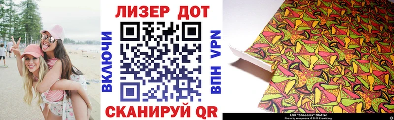Марки NBOMe 1,5мг blacksprut ССЫЛКА Покровск